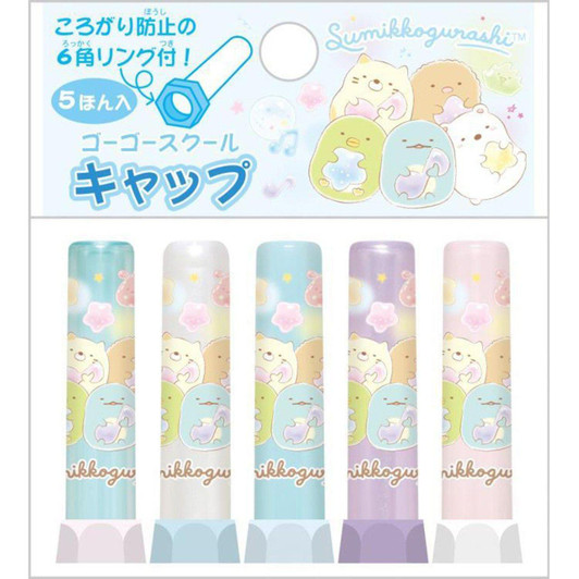  San-x Sumikko Gurashi GG / S Cap FT73301 
