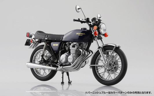  Aoshima SKYNET 1/12 Honda CB400FOUR BURNISH BLUE 