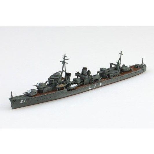  Aoshima 1/700 Waterline No.455 Imperial Japanese Navy Destroyer Nenohi Plastic Model 