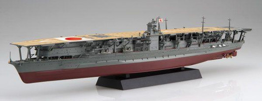  Fujimi Full Hull FUNE NEXT 1/700 Carrier Akagi (1942 Battle Of Midway) With Etching Parts Plastic Model 