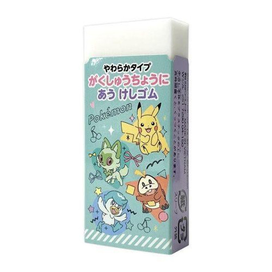 Pokemon Center Original Pokemon Center Erasers That Match Learning Notebooks  Colorful Pop Series