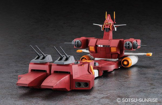 Hasegawa 1/500 "Combat Mecha Xabungle" Second Generation Iron Gear Plastic Model