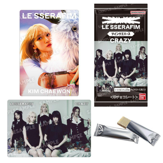  Bandai Candy LE SSERAFIM Card Collection 20pcs Box 