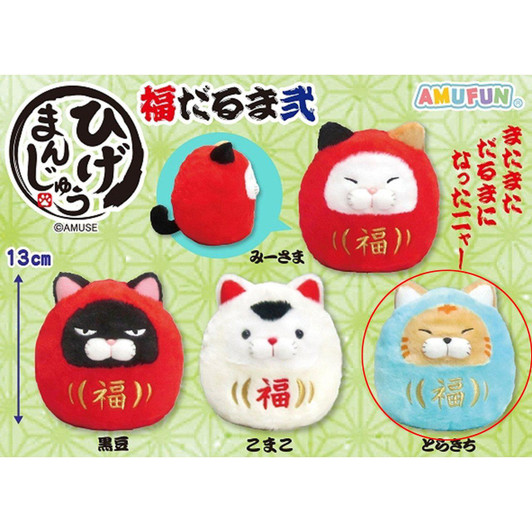  Amuse Higemanjuu Fuku Daruma Ni Plushie Torakichi 