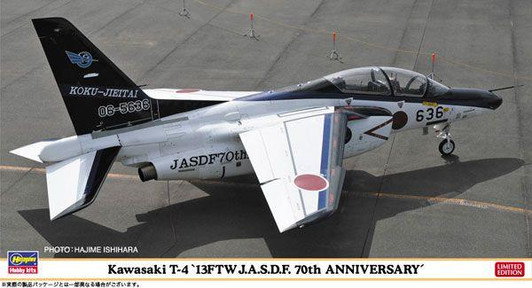  Hasegawa 1/48 Kawasaki T-4 "13th Flying Training Wing JASDF 70th Anniversary" Plastic Model 