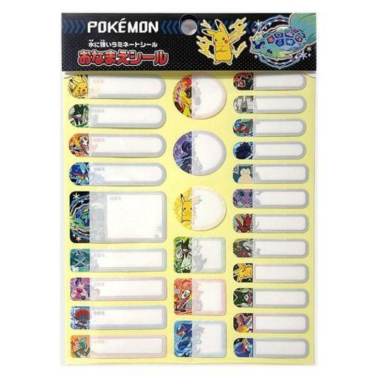 Pokemon Center Original Pokemon Center Name Seal (2025 New School Term)