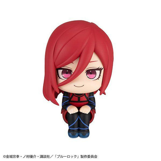 Megahouse MegaHouse LookUp Hyouma Chigiri Second Selection Ver. Figure (Blue Lock) 