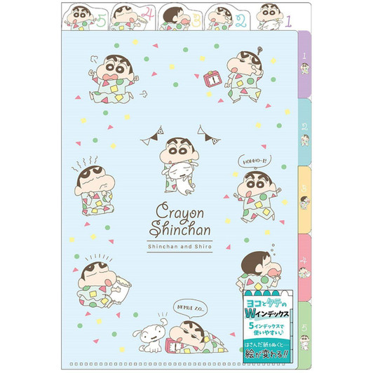  T's Factory Shinchan Vertical Horizontal 5 Index File Pajamas 