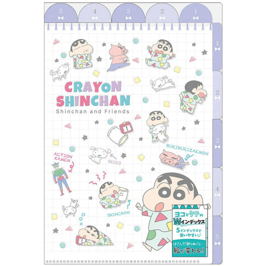  T's Factory Shinchan Vertical Horizontal Five Index File Pajama Purple 