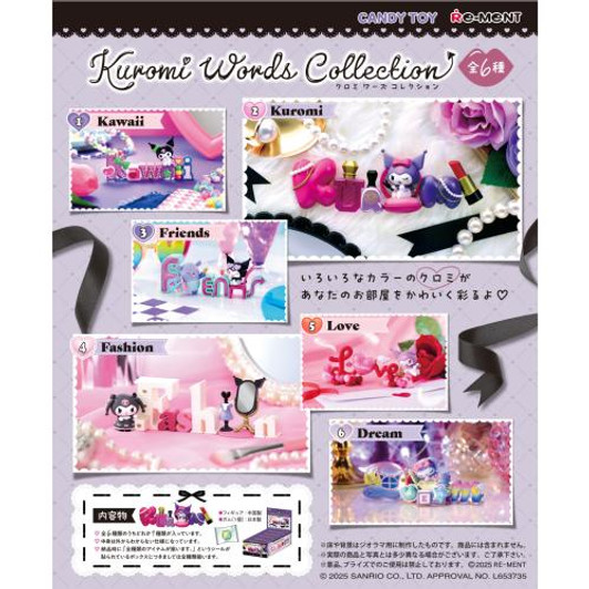  Re-ment Kuromi Words Collection 6pcs Complete Box 