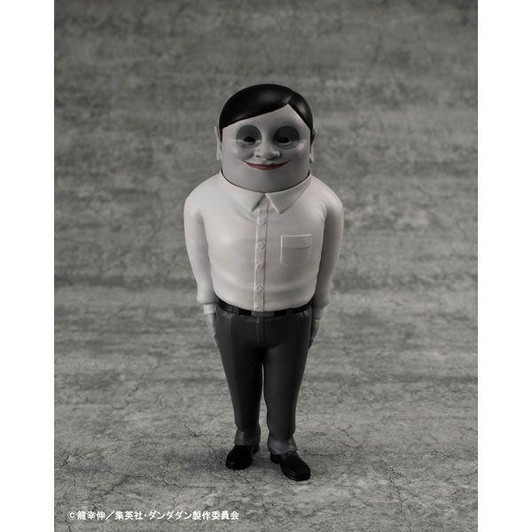 Megahouse MegaHouse Occultic Soft Vinyl Collection Alien Serpo Figure (DANDADAN) 