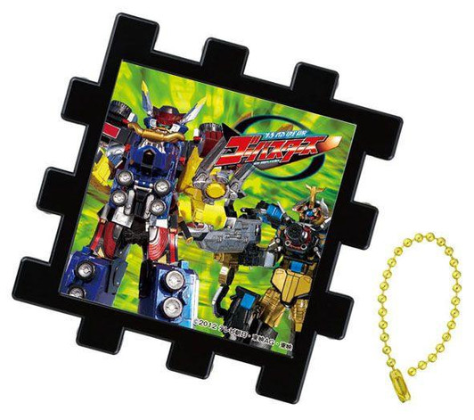 Beverly Jigsaw Puzzle Go-Busters Go-Buster-Oh & Buster Hercules (16 Pieces) 