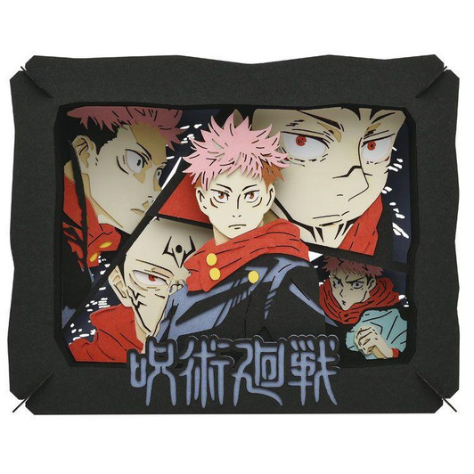 Ensky Jigsaw Puzzle  Yuji Itadori (Jujutsu Kaisen) 