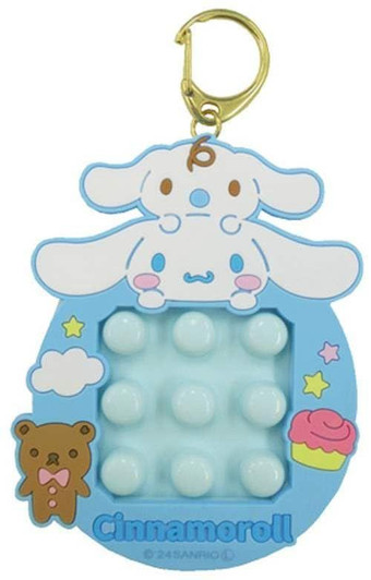  Unique730 Puchi Puchi Key Holder Sanrio Cinnamoroll 