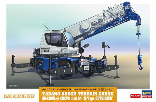  Hasegawa 1/35 Tadano Rough Terrain Crane GR-130NL / N Crevo mini G4 ''H-Type Outrigger'' Plastic Model 