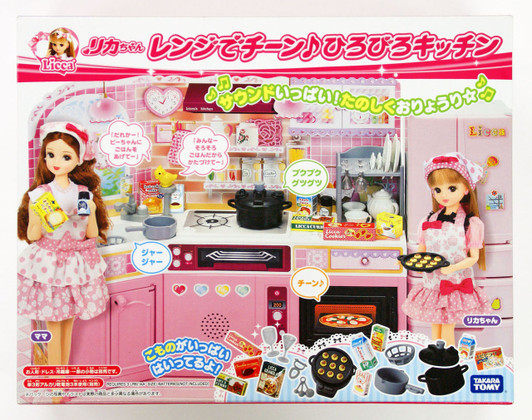 Takara Tomy Licca Doll Cooking At Home Kitchen  doll not included  (860389)