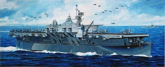 DRAGON 1/350 U.S.S. Independence CVL-22