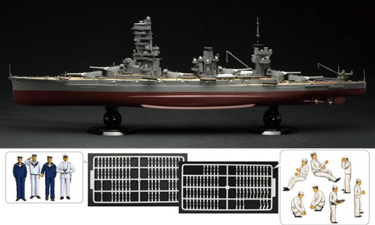  Fujimi 1/350 Full Hull IJN Battleship Yamashiro Showa 18 Year (With Crew Figures) Plastic Model 