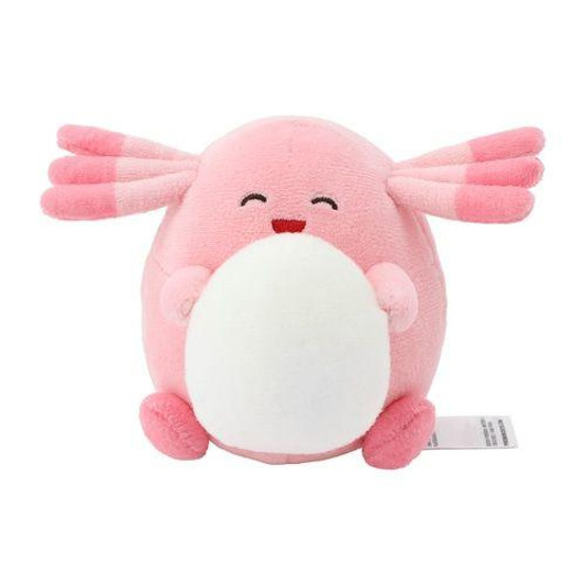 Pokemon Center Original Take A Peek! Plush Toy Chansey