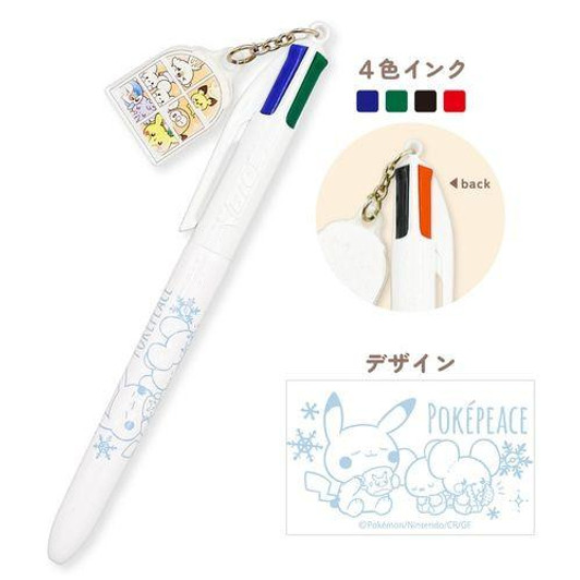 Pokemon Center Original Pokemon Center Four-Color Ballpoint Pen With Charm Winter PokePeace