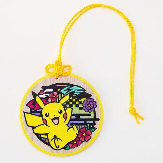 Pokemon Center Original Pokemon Center Round Luggage Tag Pikachu A