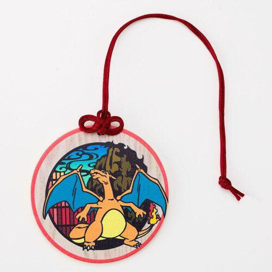 Pokemon Center Original Pokemon Center Round Luggage Tag Charmeleon