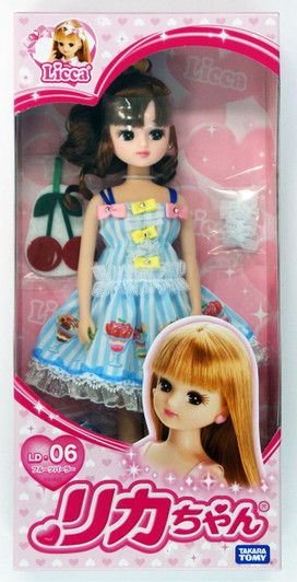 Takara Tomy Licca Doll Licca Chan Kind Father 828488