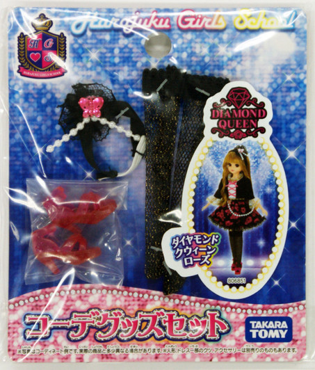 Takara Tomy Licca Doll Goods Set Diamond Queen Rose  doll not included  (806851)