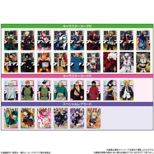  Bandai Candy TV Anime 'My Hero Academia' Wafers 3 Complete Box Set 