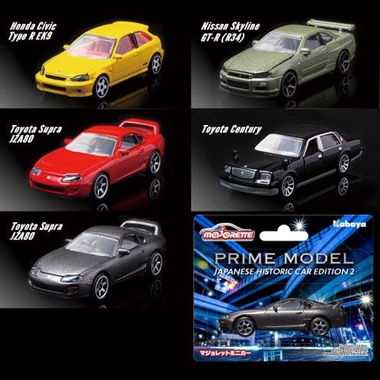 Kabaya Majorette Mini Car Prime Model (Japanese Historic Car Edition 2) Complete Box Set