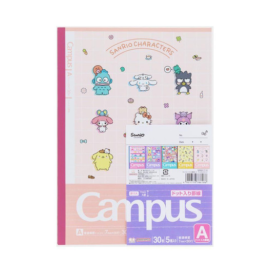 Other Campus Note A Ruled 5-Pack Sanrio Characters 