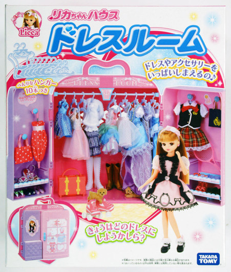 Takara Tomy Licca Doll Licca Chan Dress Room  doll not included  (835677)