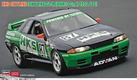  Hasegawa 1/24 HKS Skyline (Skyline GT-R [BNR32 Gr.A] 1992 JTC) Plastic Model 