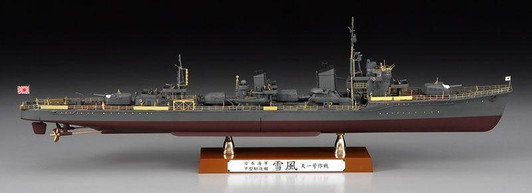  Hasegawa 1/350 Imperial Japanese Navy Type A Destroyer Yukikaze "Operation Ten-Go Detail Up Version" Plastic Model 