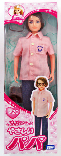 Takara Tomy Licca Doll Licca Chan Kind Father (828488)