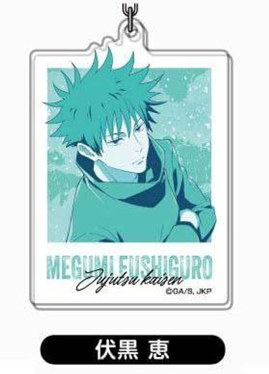  HASEPRO Acrylic Keychain Jujutsu Kaisen Letter Collection 02 Megumi Fushiguro 