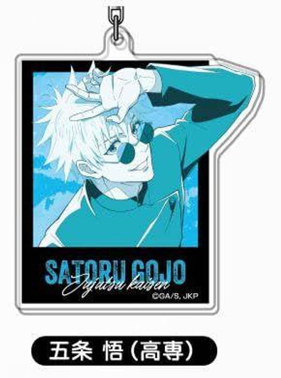  HASEPRO Acrylic Keychain Jujutsu Kaisen Letter Collection 06 Satoru Gojo (College) 