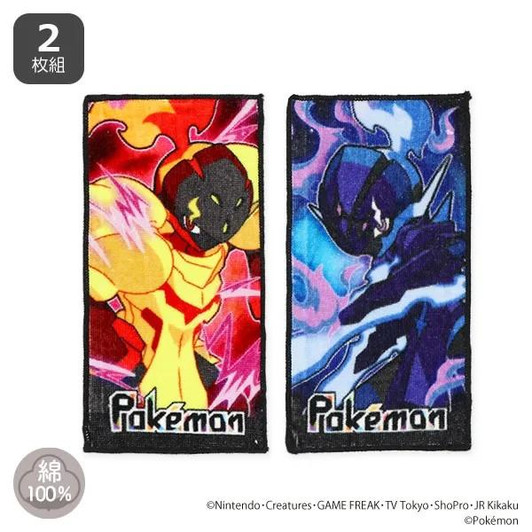  Shobido Set Of 2 Mini Towels <Pokemon 2412 New Pattern A> 