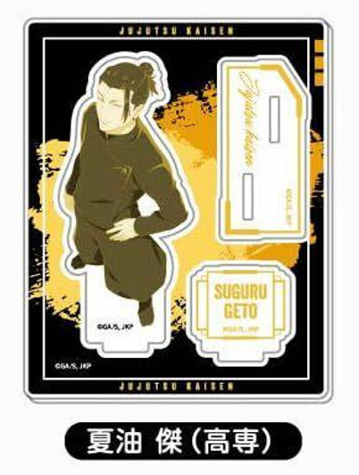  HASEPRO Acrylic Stand Collection Jujutsu Kaisen Retakore 07 Suguru Geto High School 