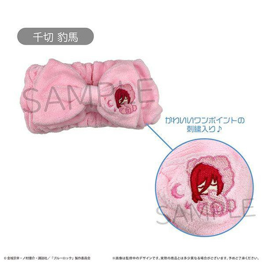 Other Tapioca Blue Lock Hairband Chigiri Hyoma 