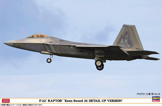  Hasegawa 1/48 F-22 "Raptor" Keen Sword 25 Detail-up Version Plastic Model 
