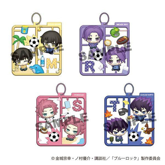 Megahouse MegaHouse Plat Collection Blue Lock Vol.2 4 Pack BOX 