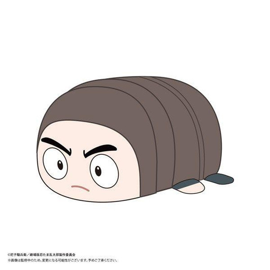  Max Limited Nintama Rantaro: Invincible Master of the Dokutake Ninja: Potekoro Mascot M Size - Moroizumi Sonnamon 