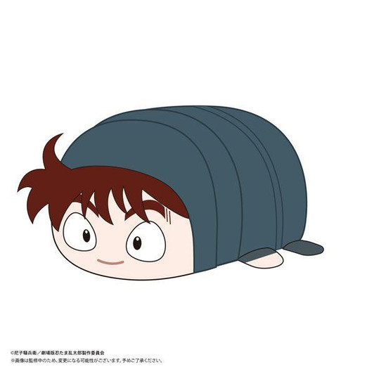  Max Limited Nintama Rantaro: Invincible Master of the Dokutake Ninja: Potekoro Mascot M Size - Hansuke Doi 