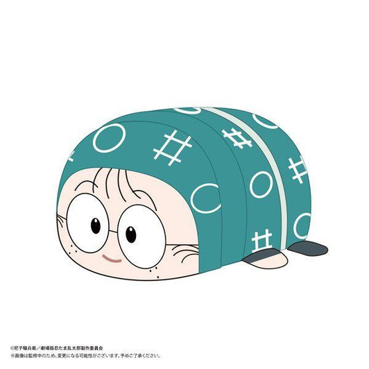  Max Limited Nintama Rantaro: Invincible Master of the Dokutake Ninja: Potekoro Mascot M Size - Rantarou Inadera 