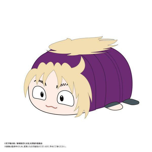  Max Limited Nintama Rantaro: Invincible Master of the Dokutake Ninja: Potekoro Mascot M Size - Takamaru Saitou 