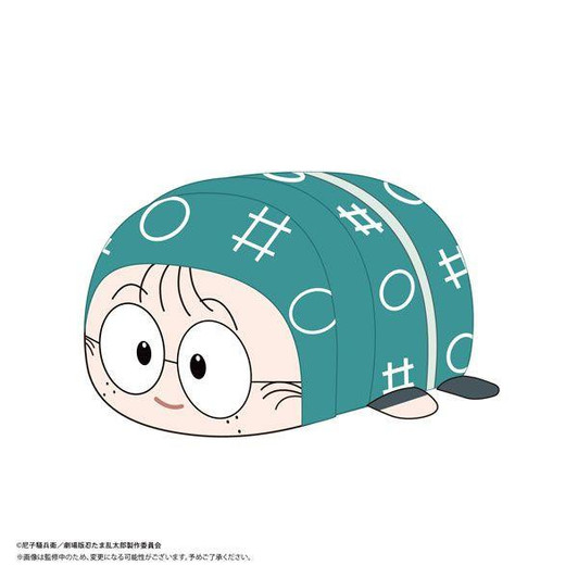  Max Limited Nintama Rantaro: Invincible Master of the Dokutake Ninja: Potekoro Mascot BIG Size - Rantaro Inadera 