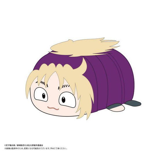  Max Limited Nintama Rantaro: Invincible Master of the Dokutake Ninja: Potekoro Mascot BIG Size - Takamaru Saitou 