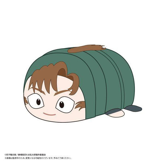  Max Limited Nintama Rantaro: Invincible Master of the Dokutake Ninja: Potekoro Mascot BIG Size - Isaku Zenpouji 