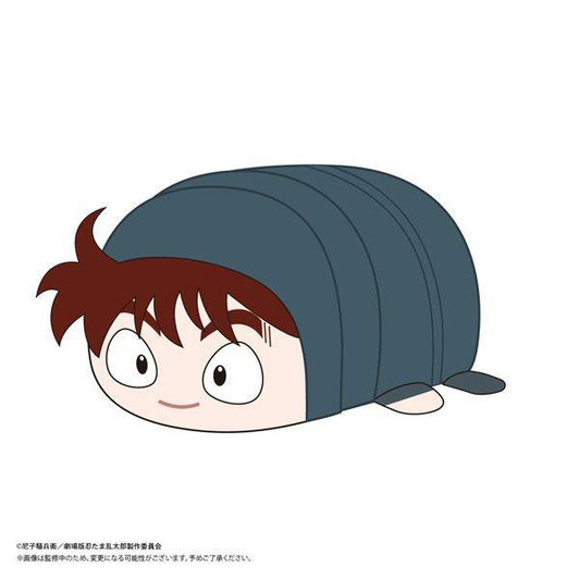  Max Limited Nintama Rantaro: Invincible Master of the Dokutake Ninja: Potekoro Mascot BIG Size - Hansuke Doi 